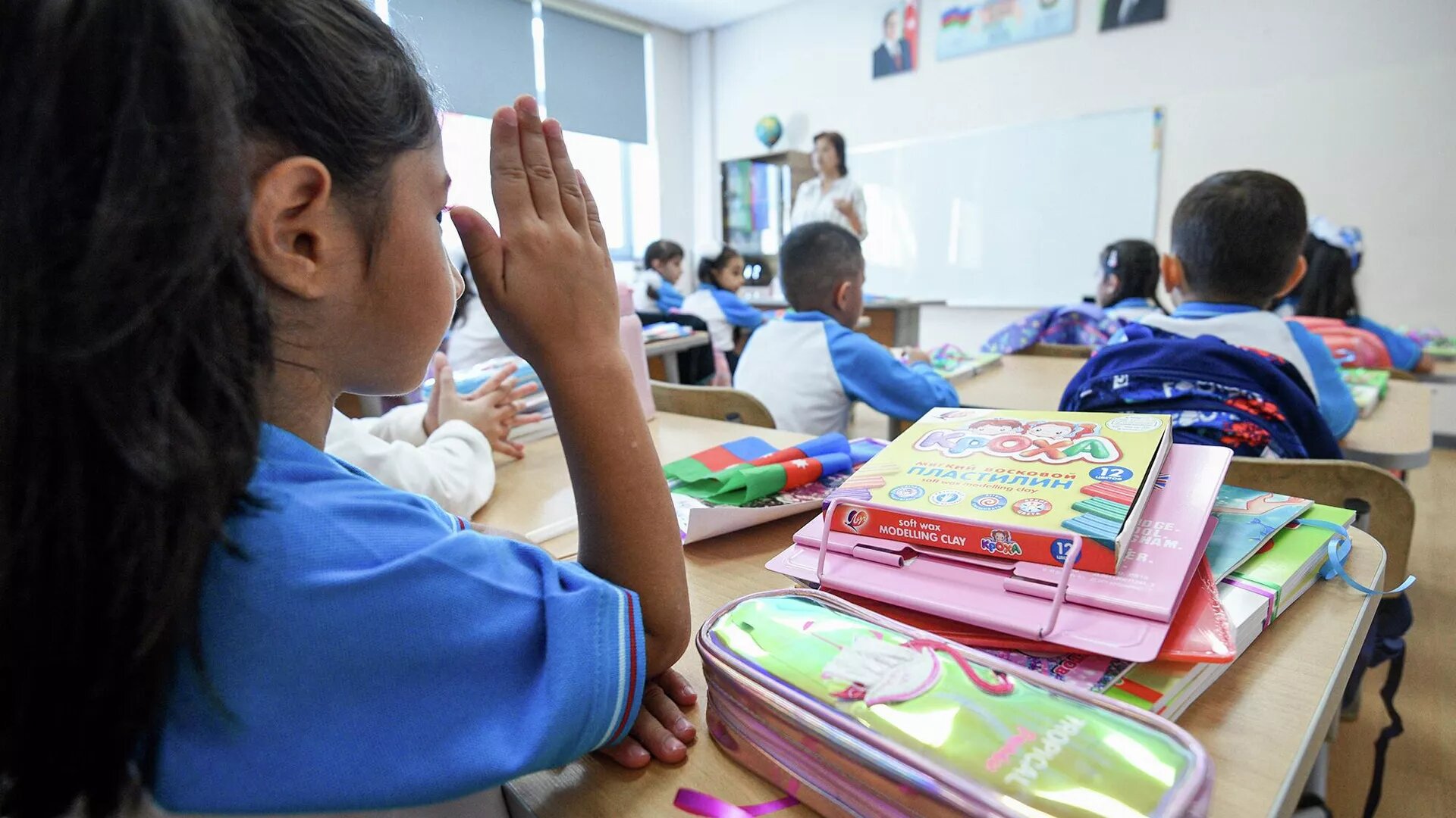 Azerbaijan celebrates Knowledge Day