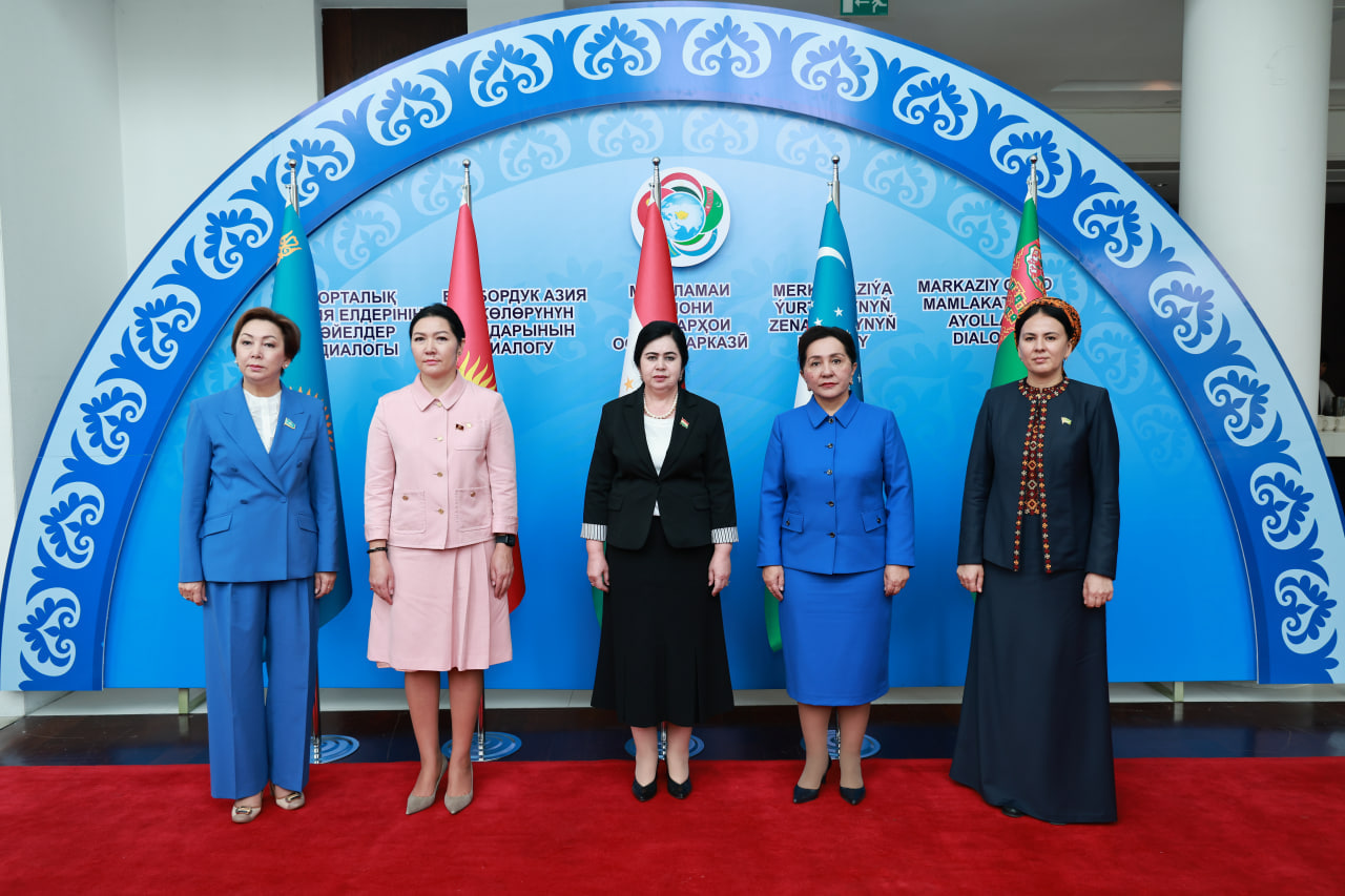 A dialogue of leading women of Central Asian countries was held in Dushanbe