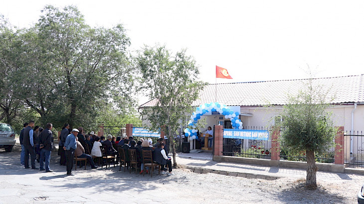 The state archive building opened in Balykchy