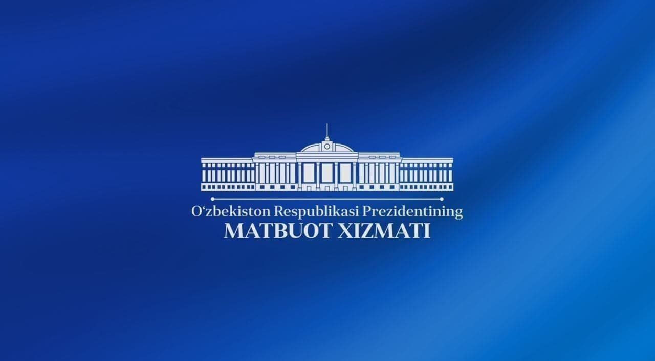 Program of Shavkat Mirziyoyev's visit to New York City