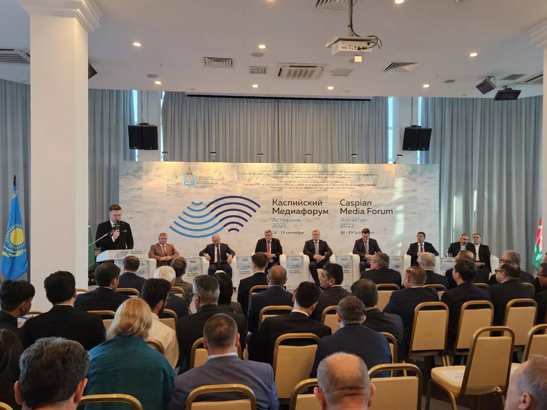 "Caspian Media Forum-2023" opened in Astrakhan