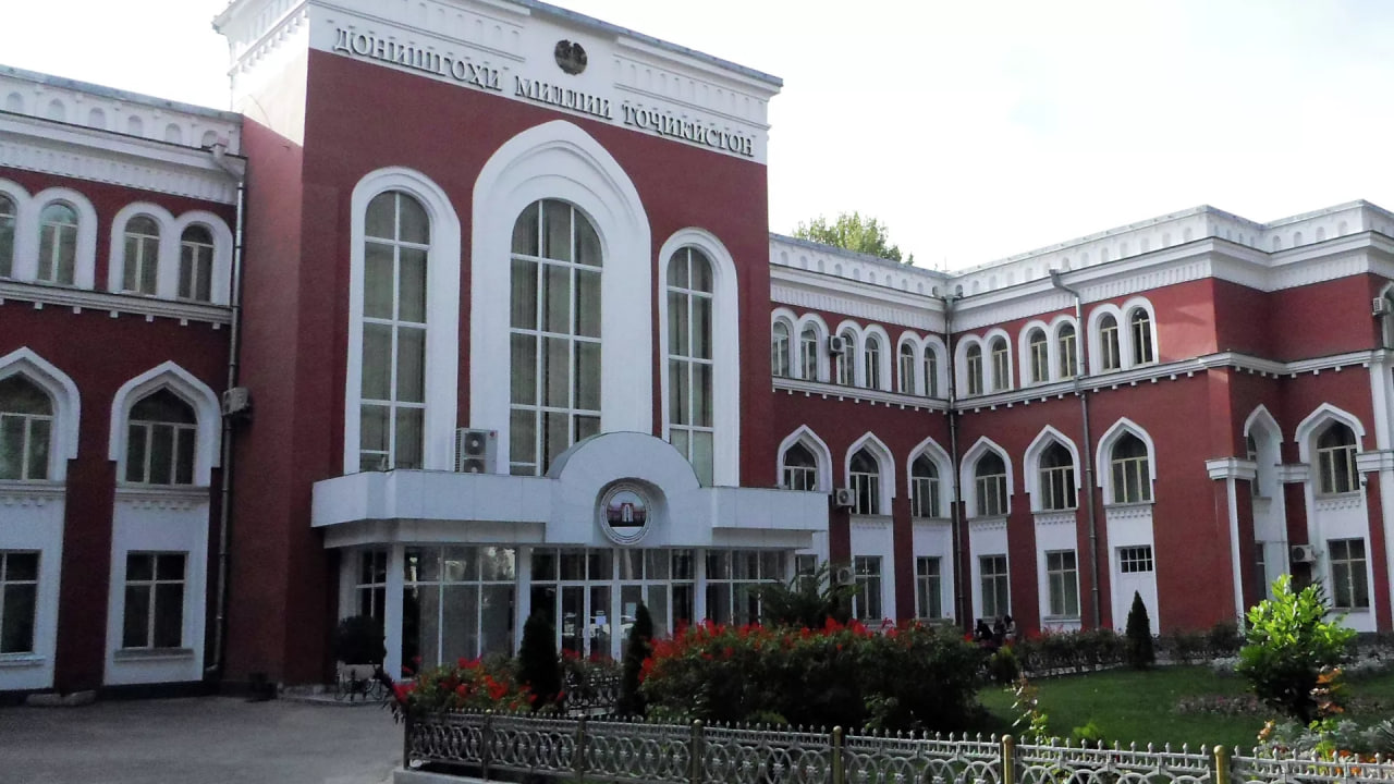 Tajik National University strengthens cooperation with the Ministry of Education and Science of the Russian Federation
