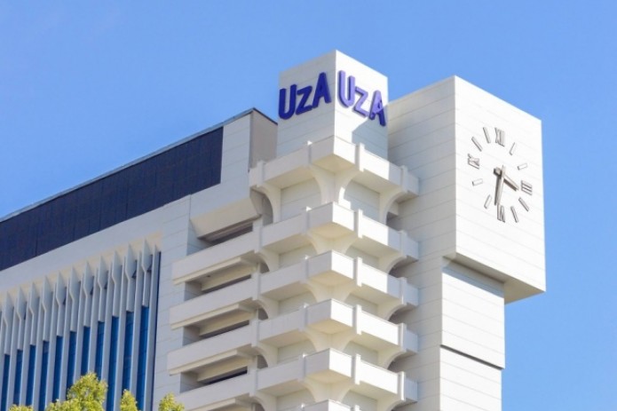 "Sharq" publishing house and UzA building are for sale