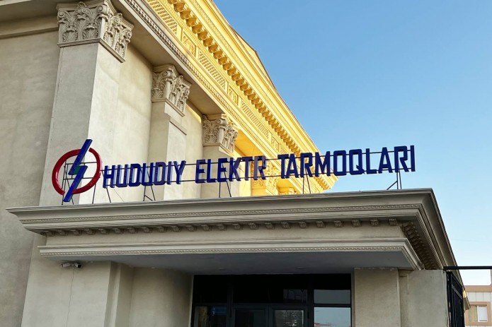 Today, electricity will be cut off for 6 hours in the Mirzo Ulugbek district of Tashkent