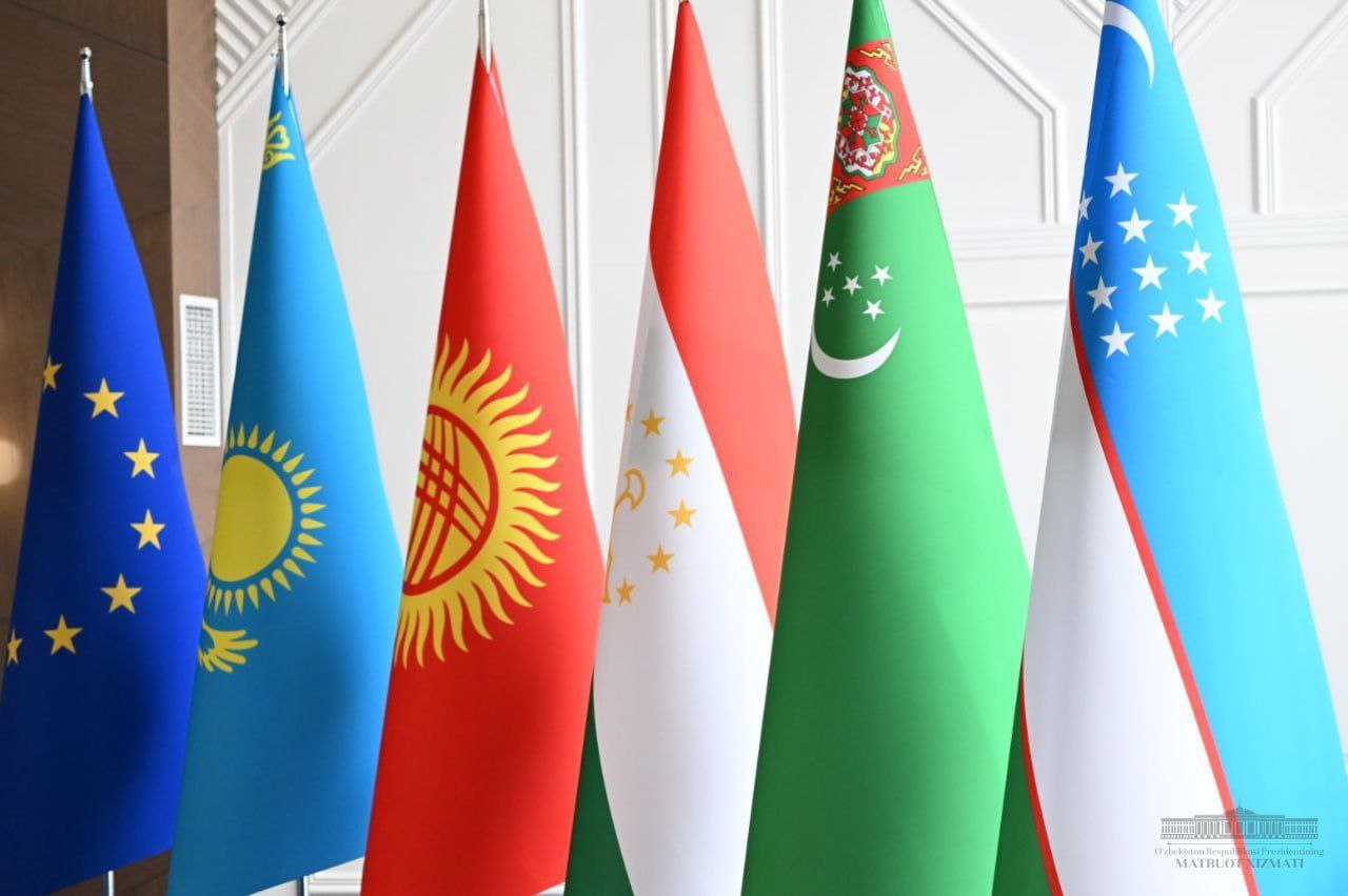 The first Central Asia-European Union summit is expected to be held in Uzbekistan