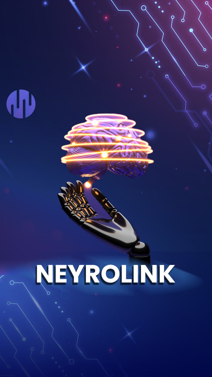 What is Neurolink?