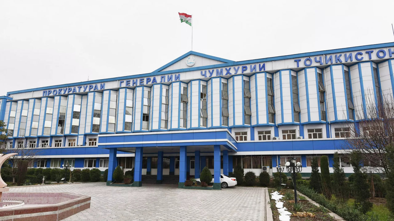 The Prosecutor General's Office of Tajikistan continues to fight terrorism