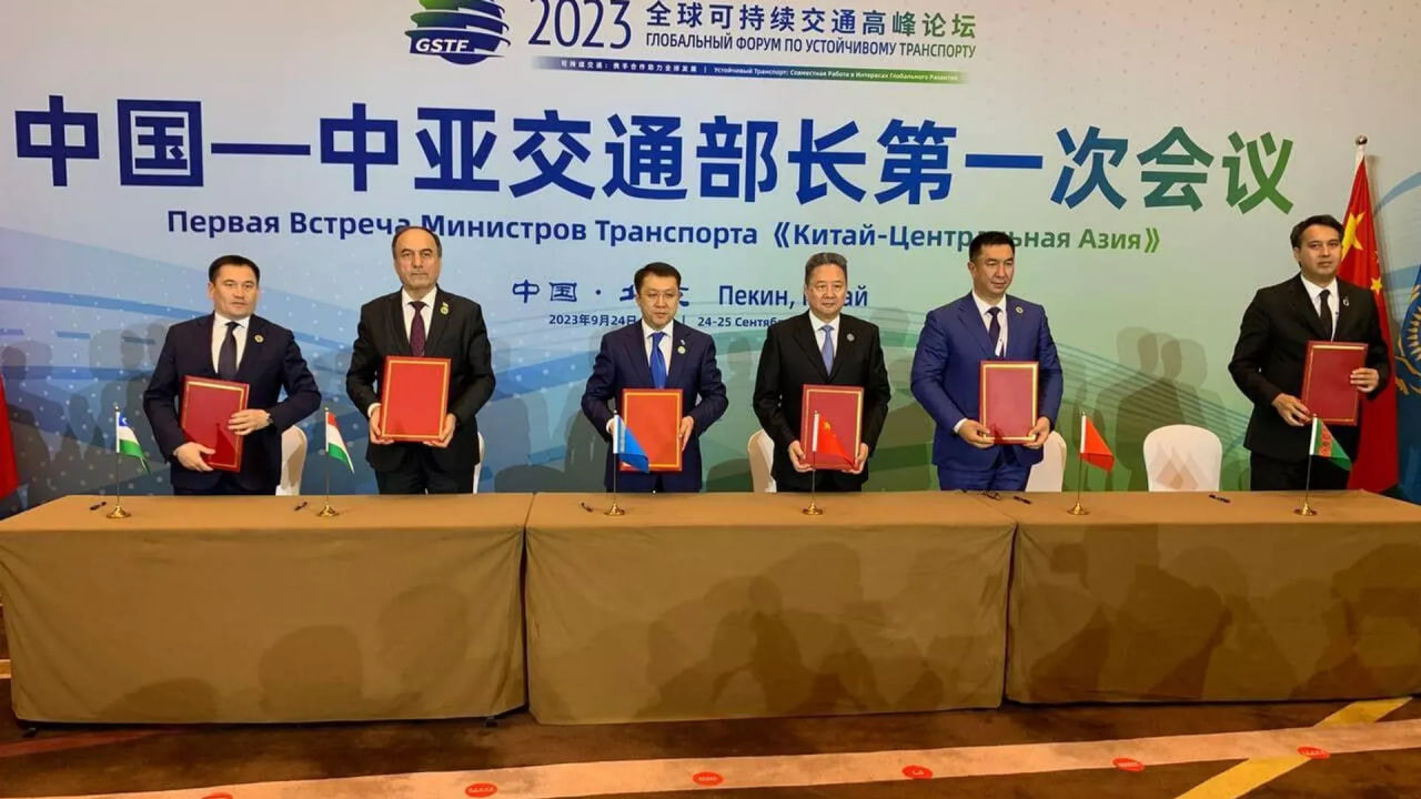 A memorandum of understanding was signed between China and Central Asian countries