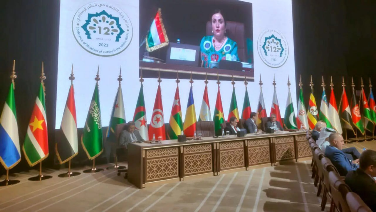 Tajikistan took part in the ISESCO international conference