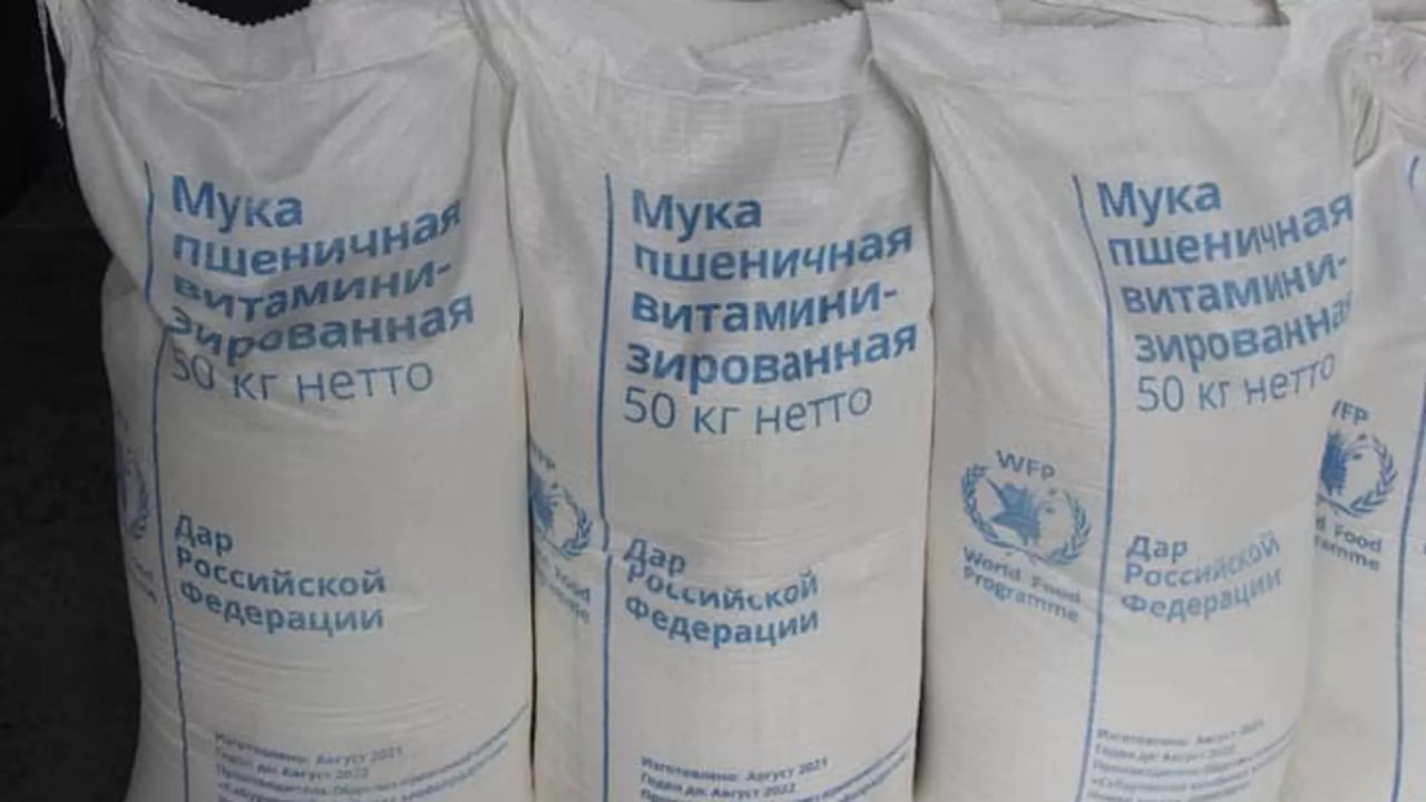 The price of flour in Tajikistan has become higher