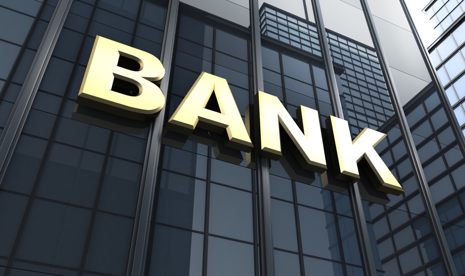 The activity of "AVO bank" was banned