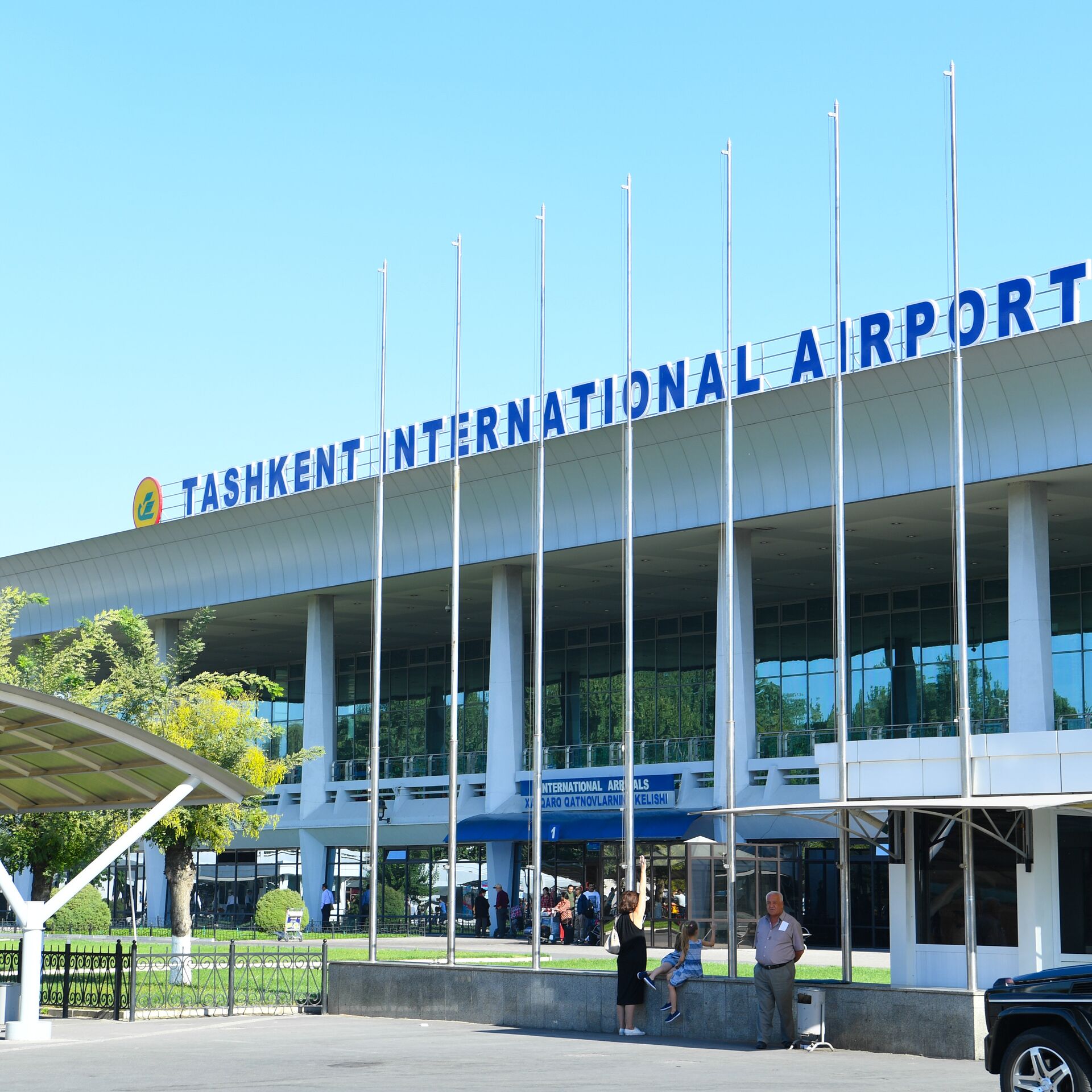 Uzbekistan Airways responded to the senator's criticism of “bureaucracy " in ticket sales