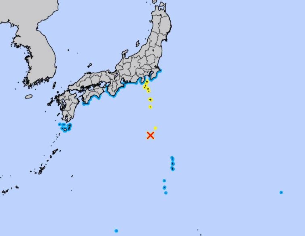 Tsunami advisory issued for Japan’s Izu islands after 6.6 M quake