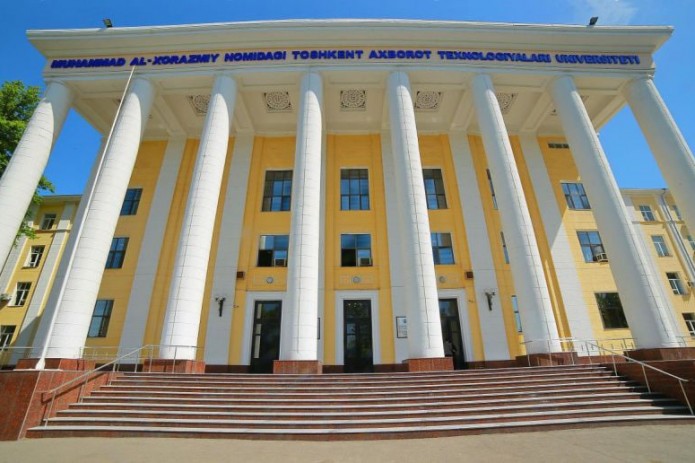 Tashkent University of Information Technologies was awarded the status of a 4-star university