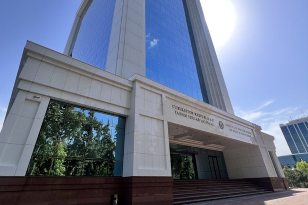 The Ministry of Foreign Affairs of Uzbekistan issued a statement on the Palestinian-Israeli conflict