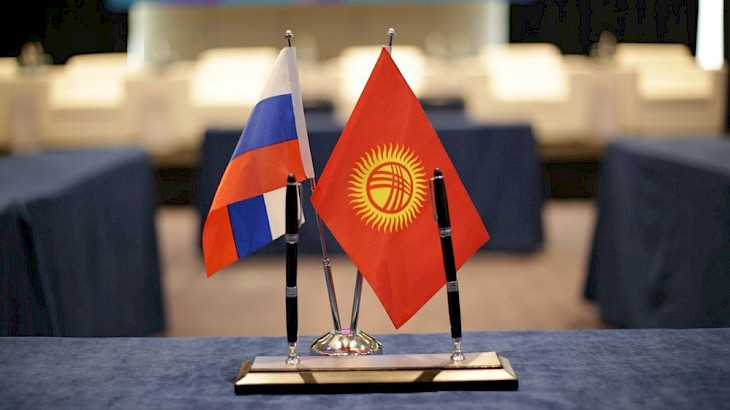 III Forum rectorov vuzov Kyrgyzstana i Rossii proydet v Oshe