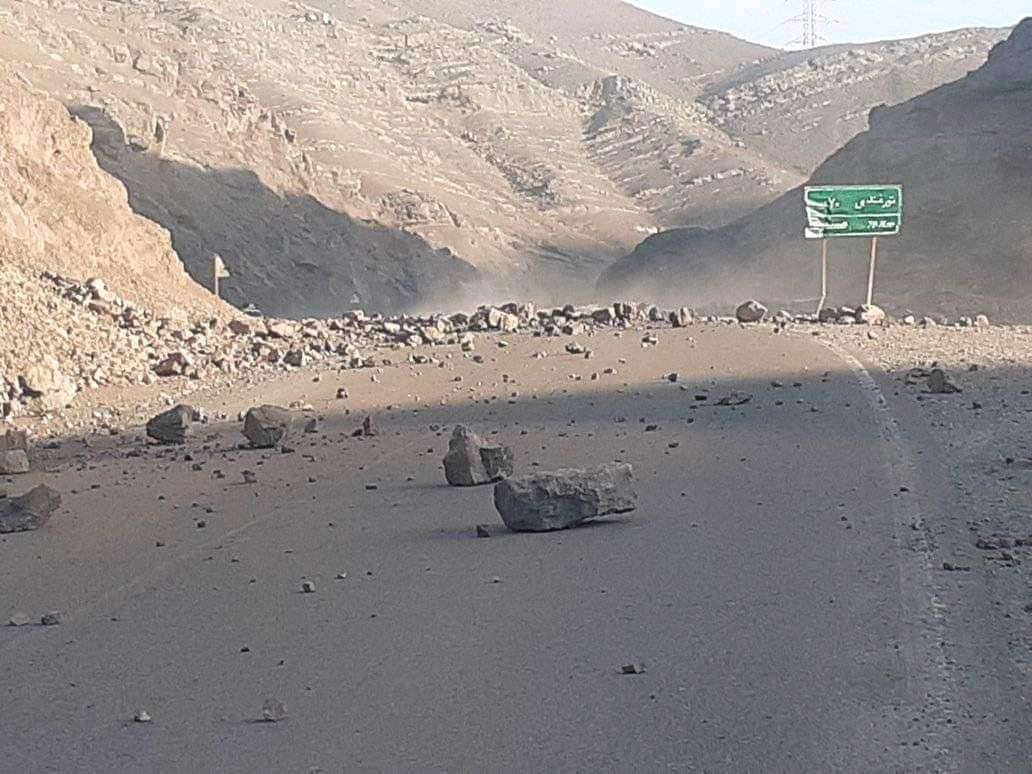 Another strong earthquake occurred in the Herat region of Afghanistan