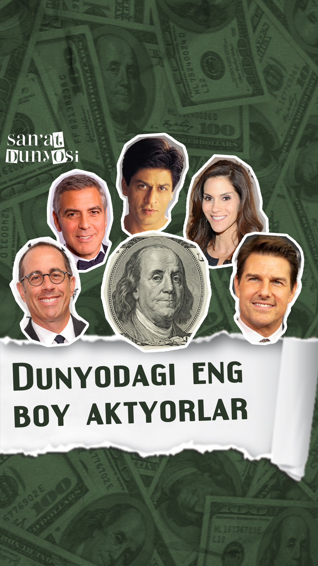 🤑The richest actors in the world