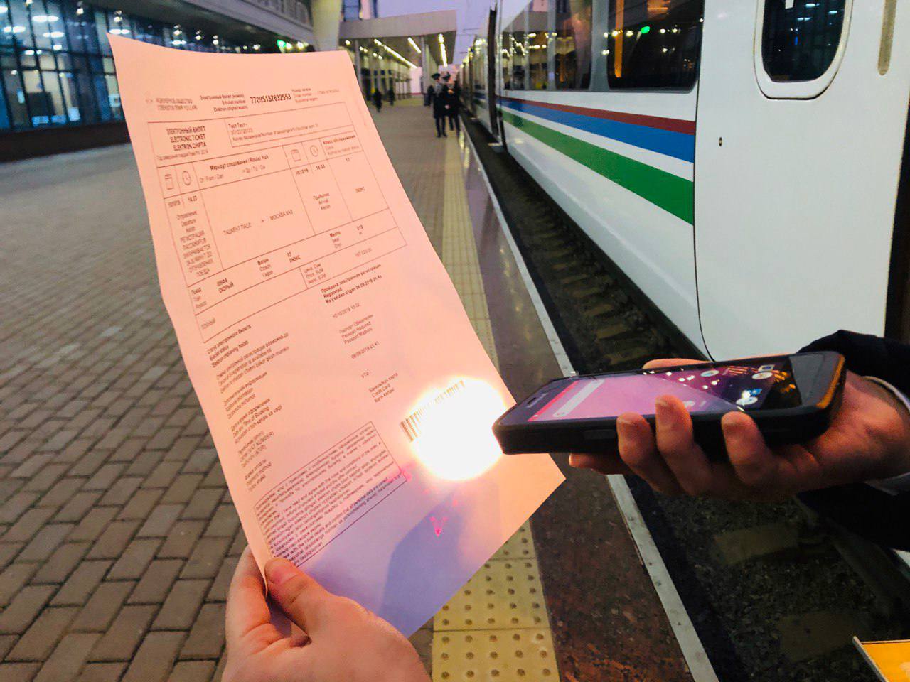 It was allowed to enter railway stations without a passport