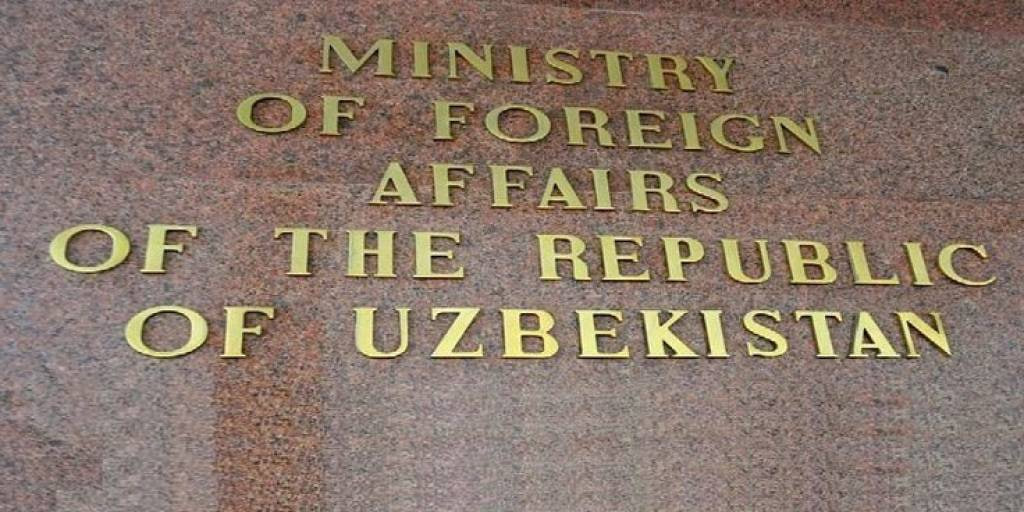 Address of our embassy in Israel to the citizens of Uzbekistan