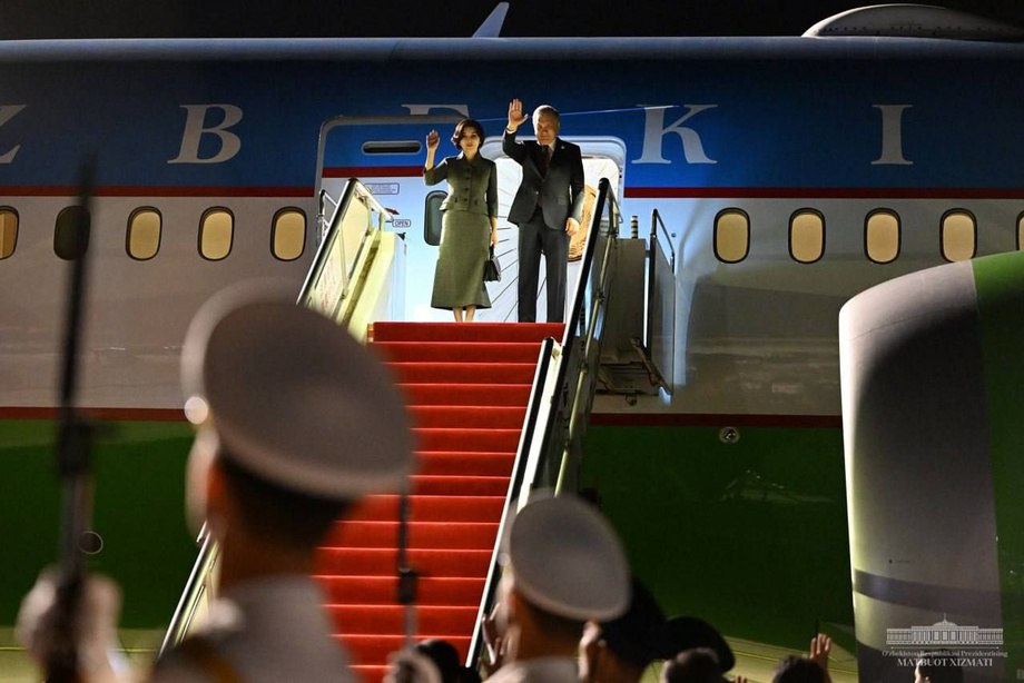 The President's trip to China has ended