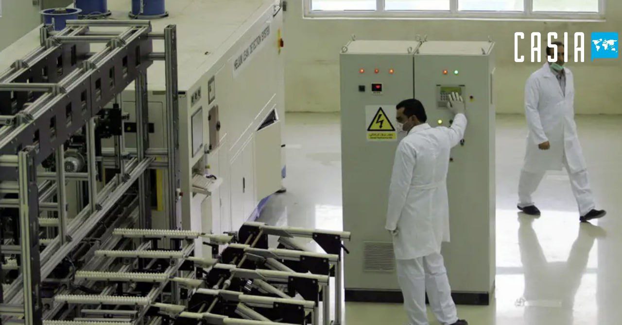 EU extends sanctions against Iran over nuclear deal