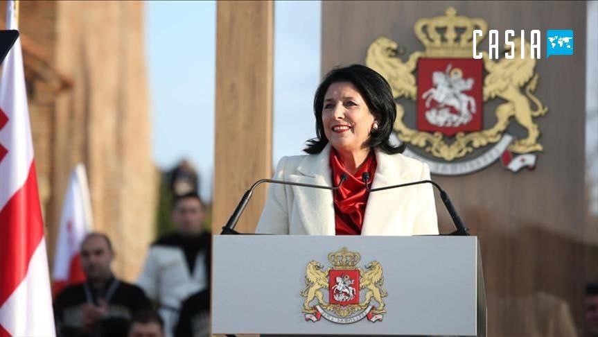 Georgian parliament failed to impeach President Salome Zurabishvili