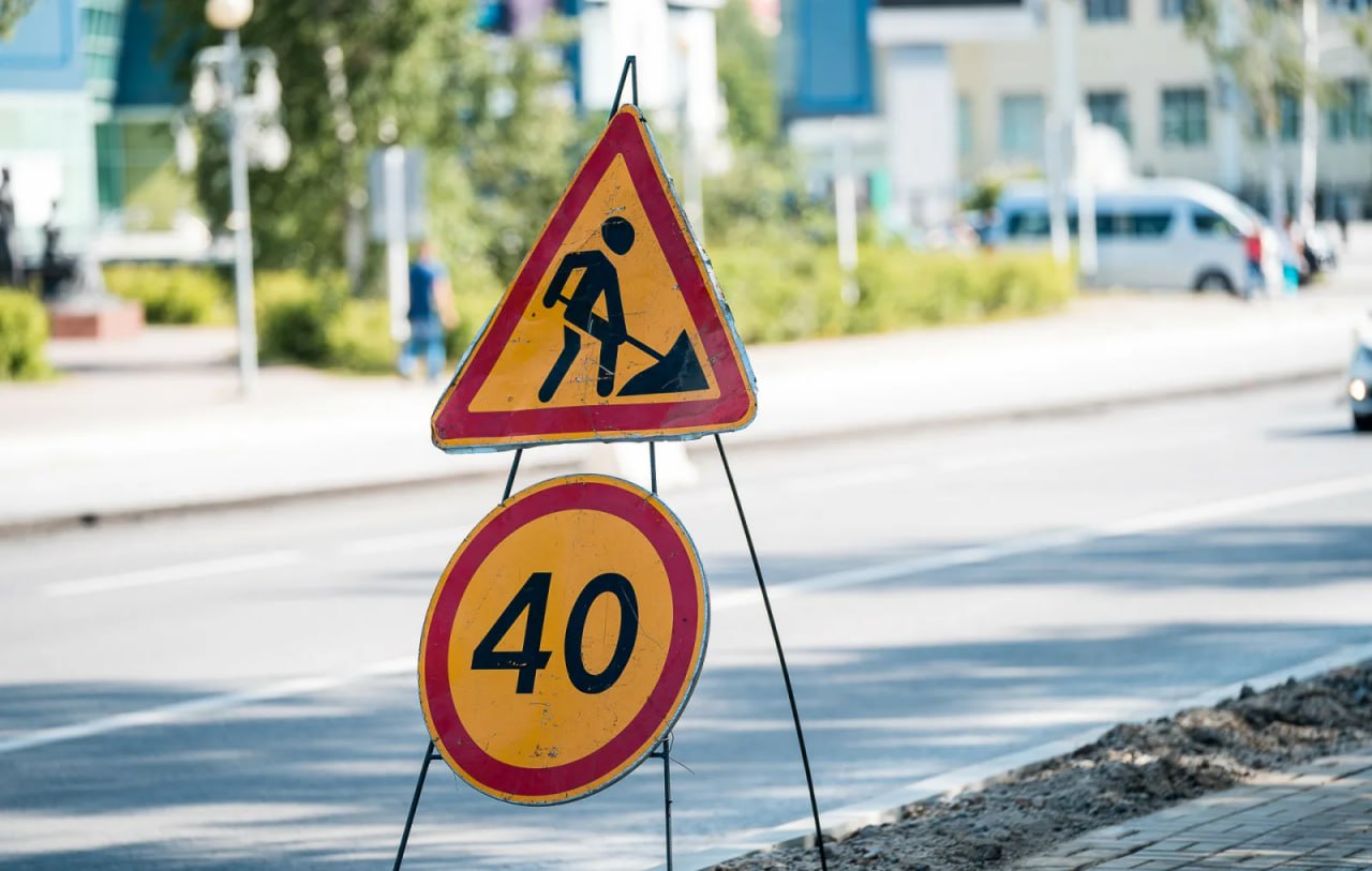 Yakkasaray District Bobur Street will be partially closed for 5 days