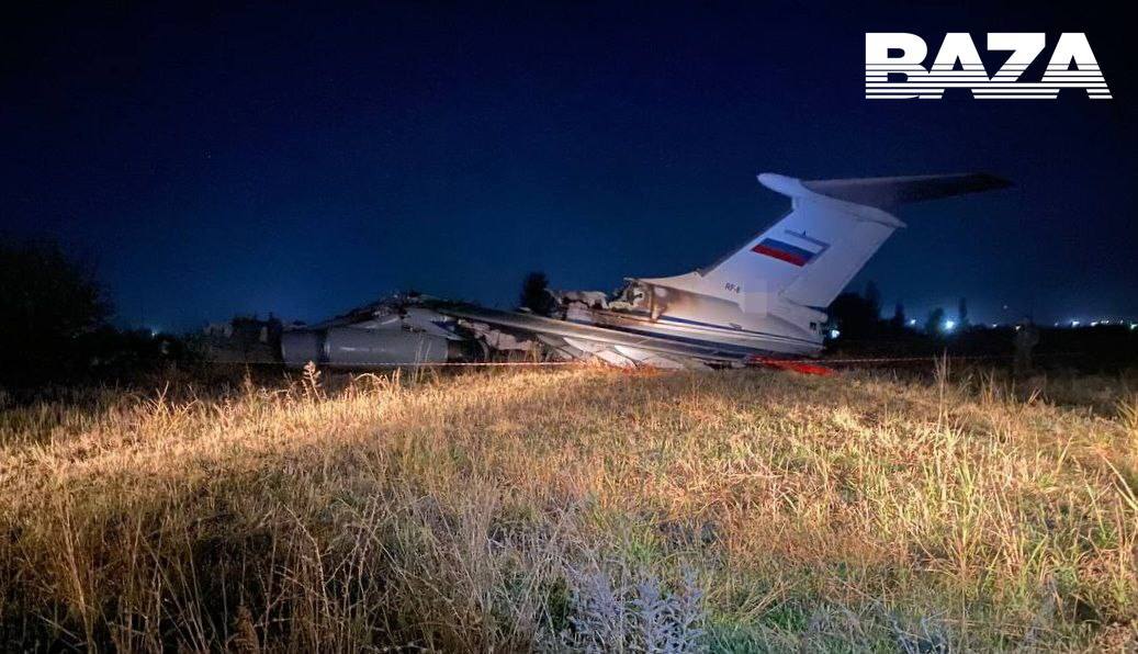 A Russian military plane caught fire while taking off from an airfield in Dushanbe