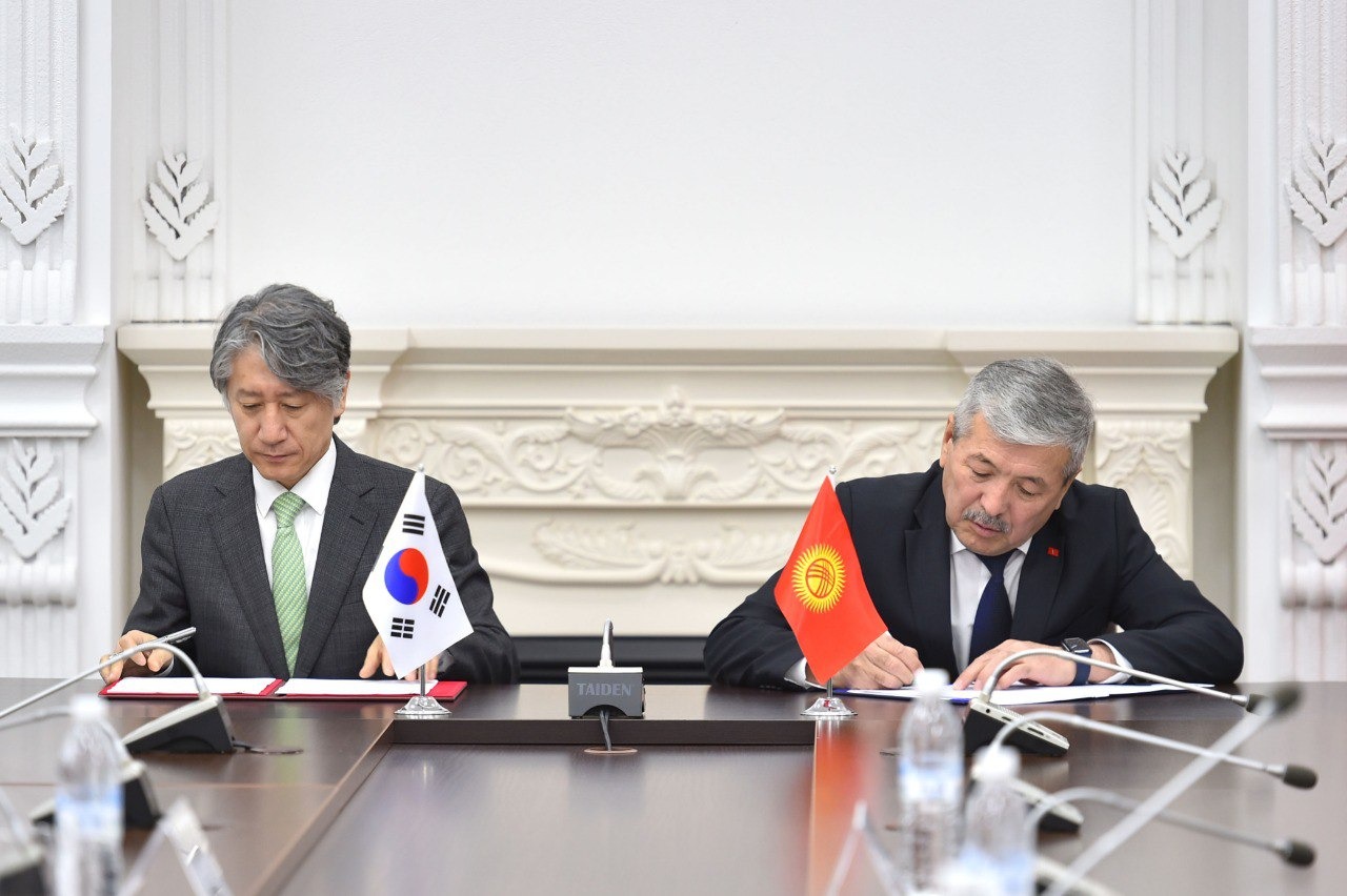 The Presidential Administration of the Kyrgyz Republic and the Korean Embassy signed a memorandum of understanding