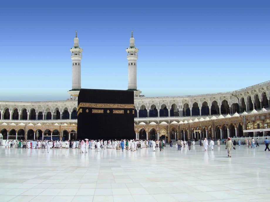 Now, only companies with "Umra license" organize "Umra" events
