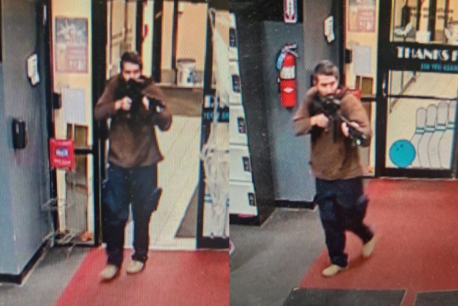 The sniper who killed 18 people in the USA was found dead