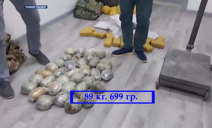 He found 90 kg of drugs at the border in Surkhandarya