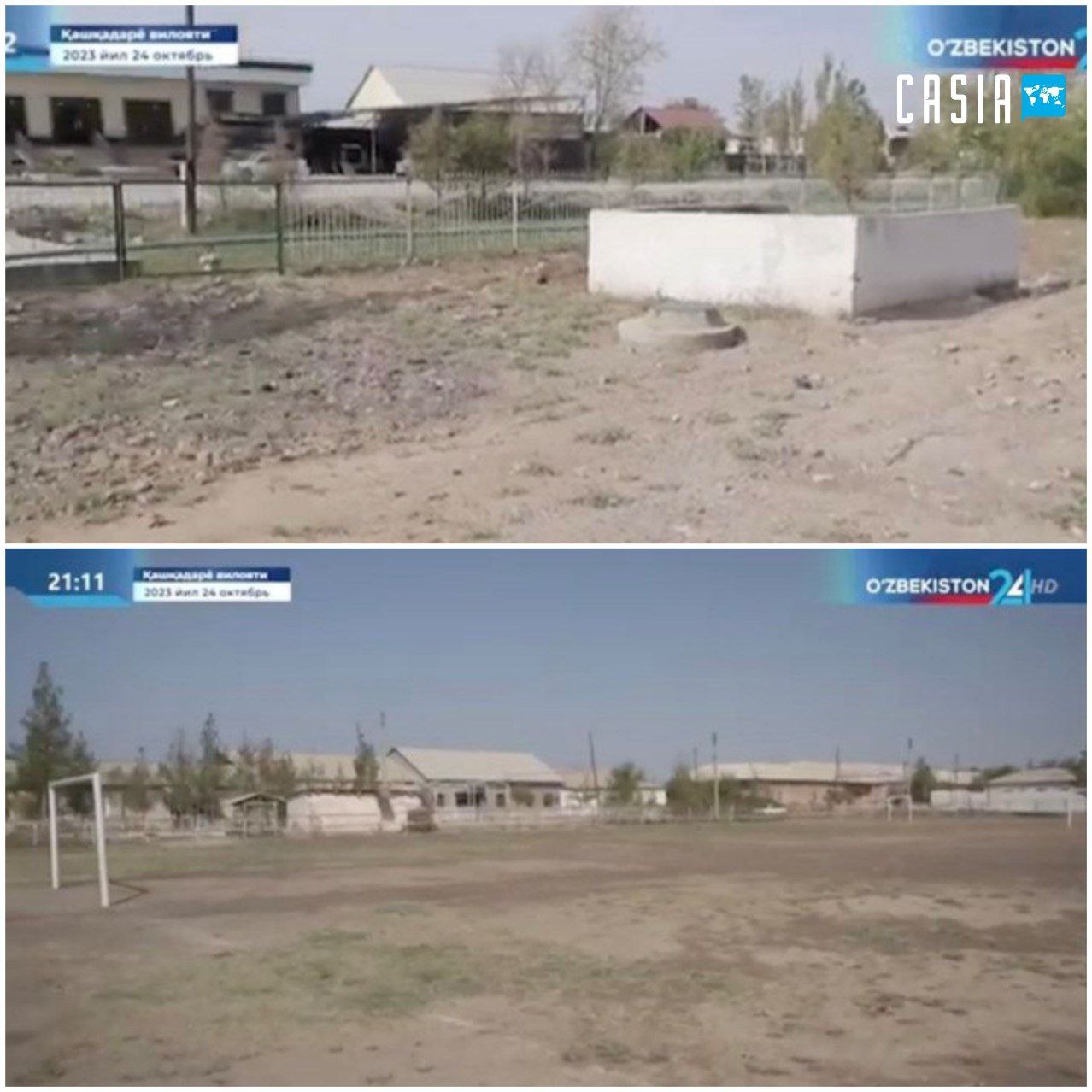 "Uzbekistan 24" TV channel accused teachers of not beautifying the school yard