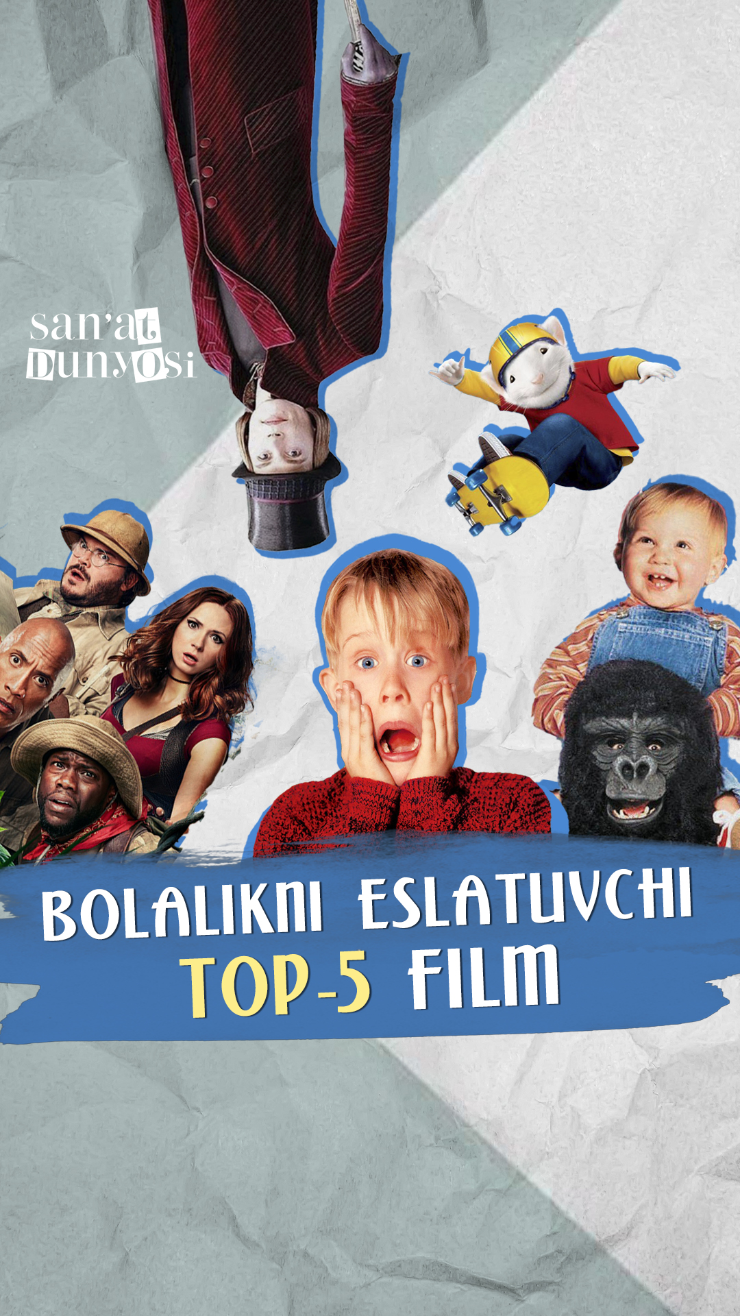 🦄Reminiscent films of childhood