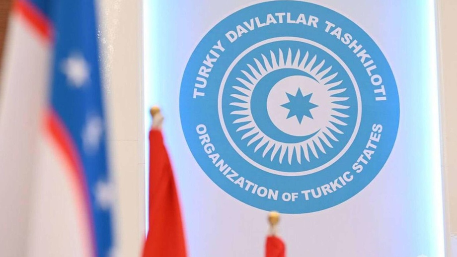 Uzbekistan joined the Turkish Investment Fund