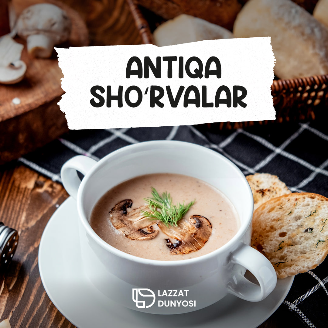 🥣 Amazing antique soups from each other