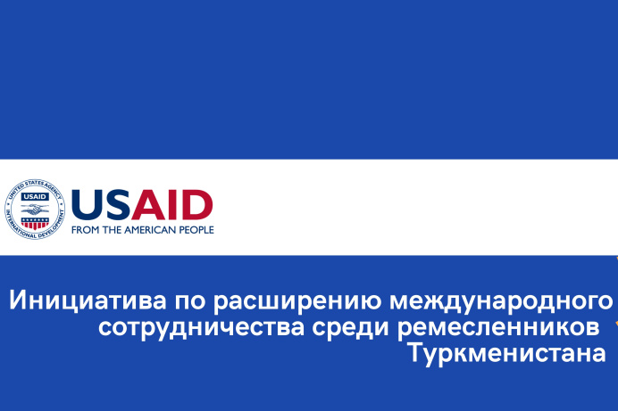 Turkmen artisans will have the opportunity to attend a stage tour to Uzbekistan and Kyrgyzstan