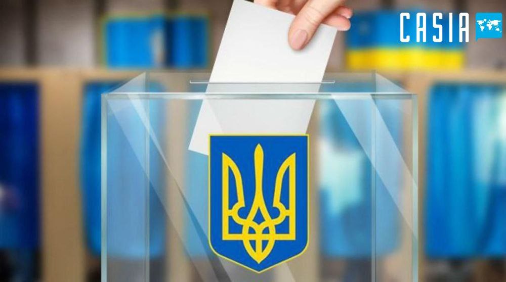 It became known that presidential elections will be held in Ukraine in 2024