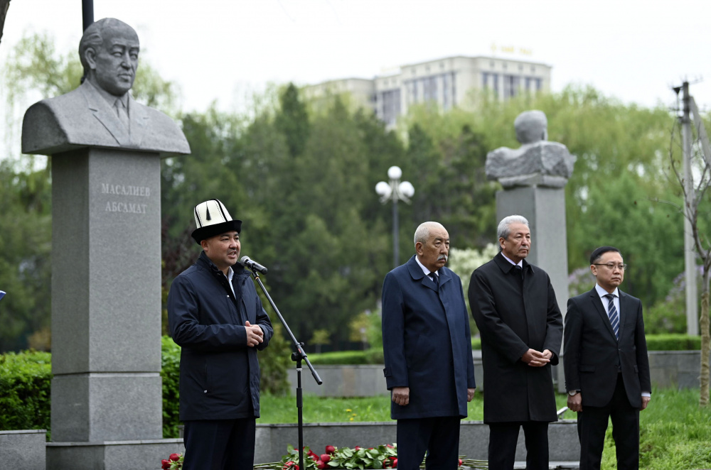 An event dedicated to the 90th anniversary of Absamat Masaliyev was held in Bishkek