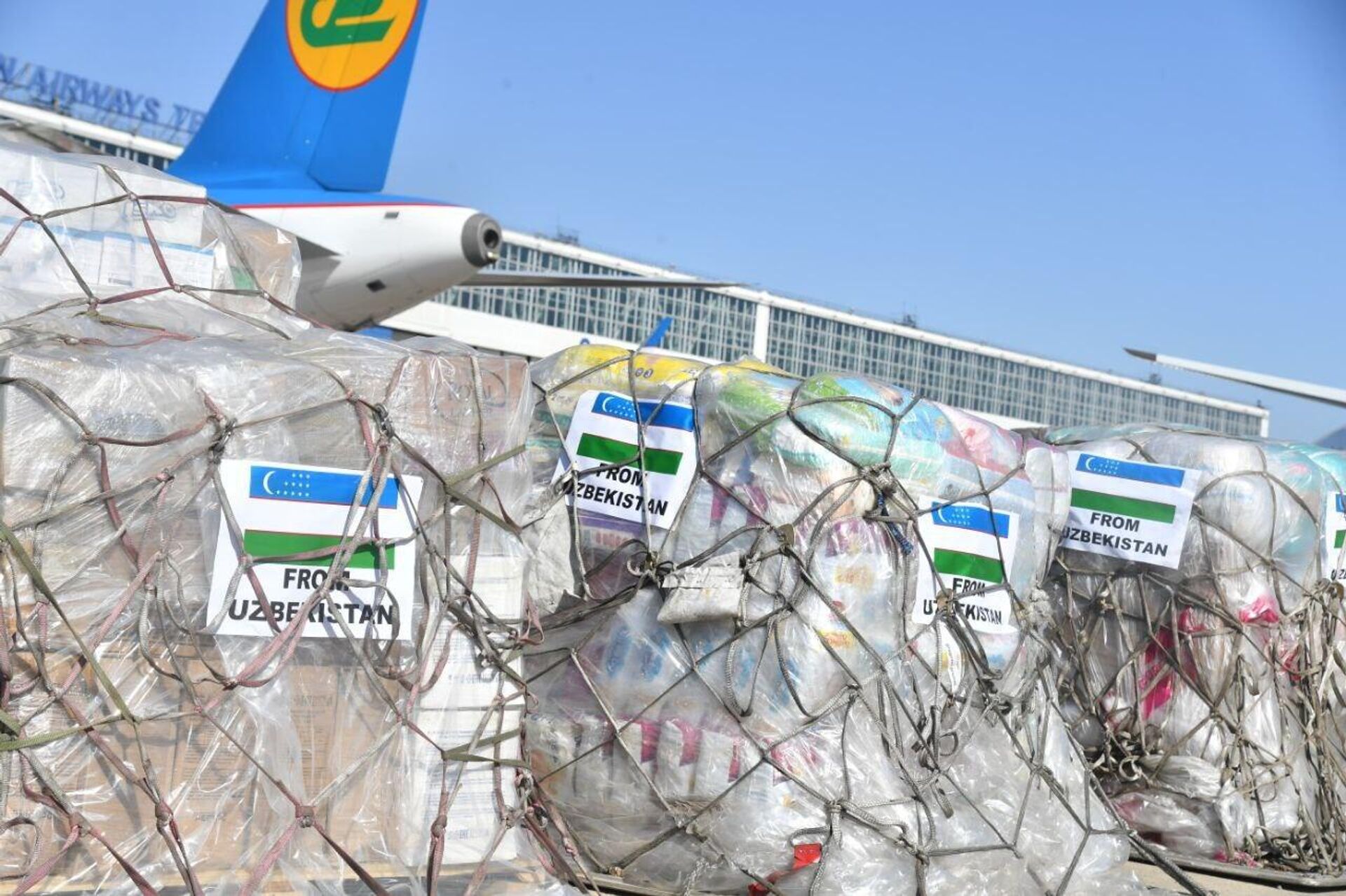 Uzbekistan took 36th place in the world charity rating