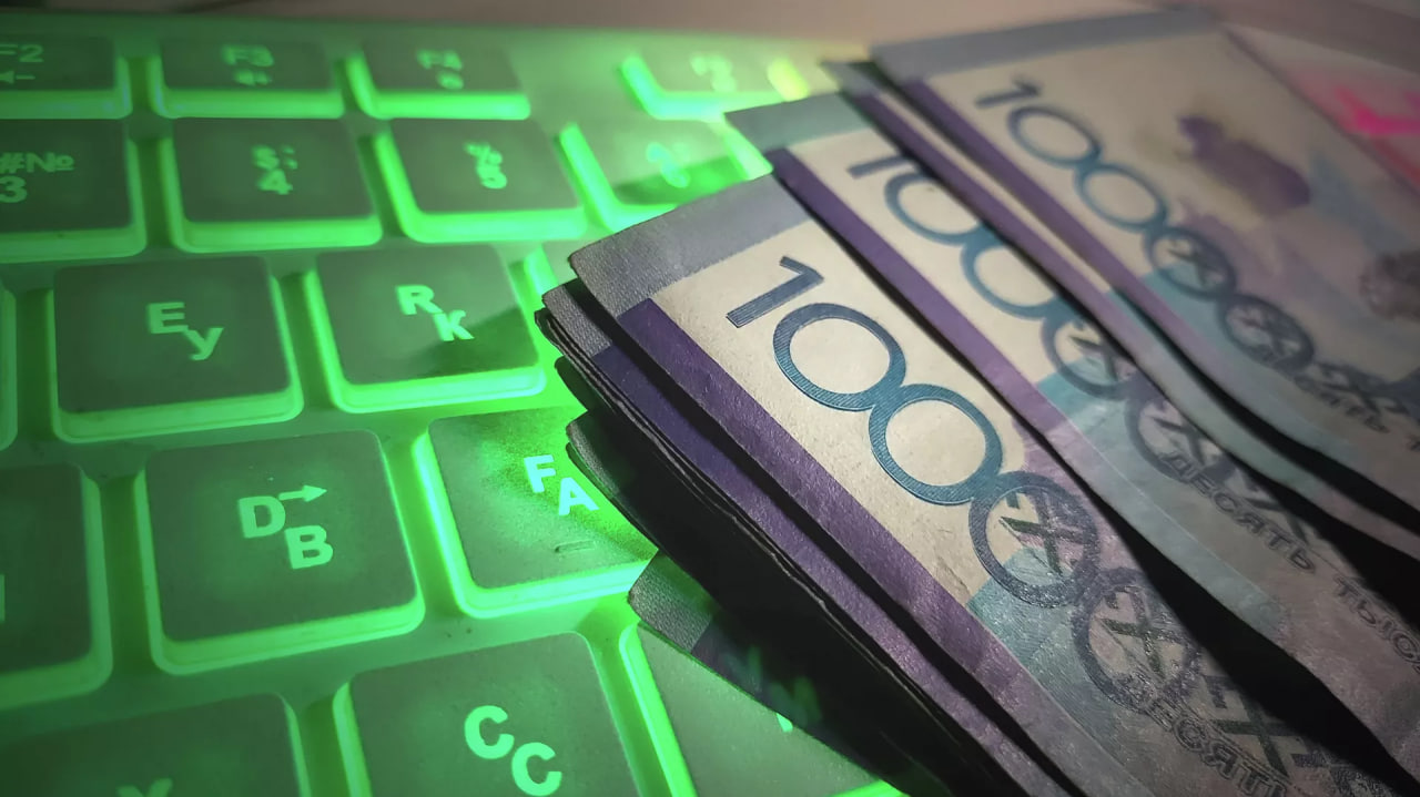 Artificial intelligence will help find illegally withdrawn assets of Kazakhstan