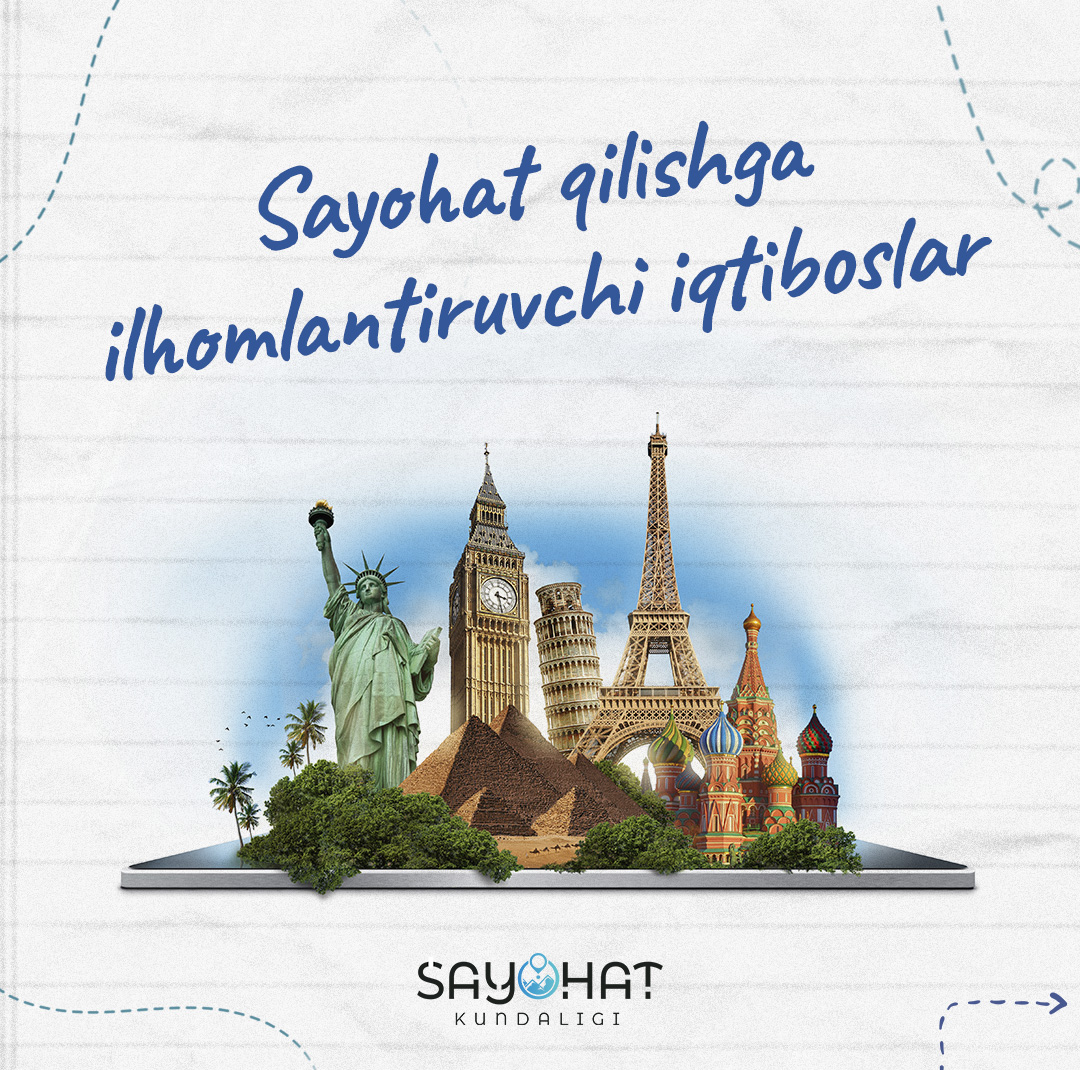 Inspirational travel quotes🤓