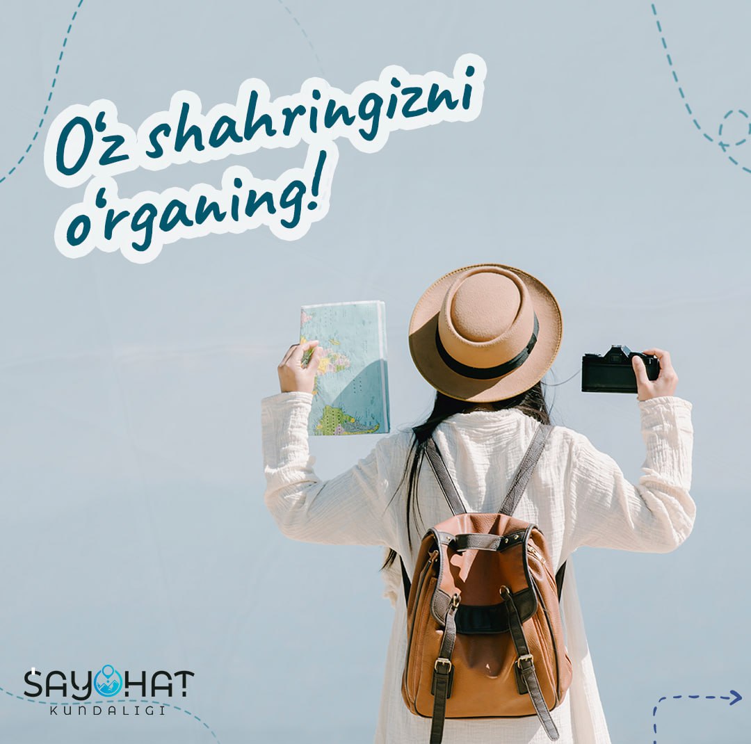 🧳Rediscover your city?