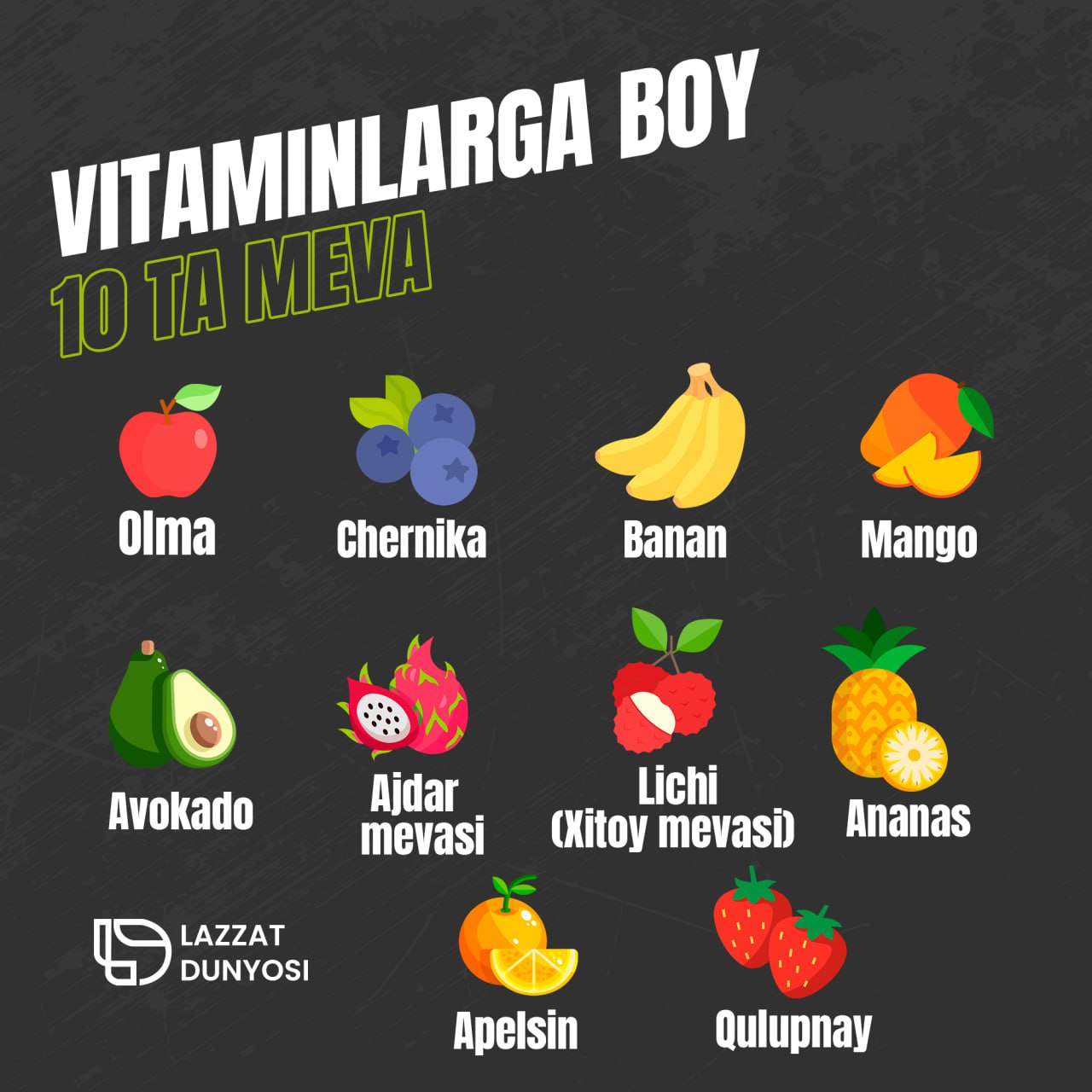 These fruits are not only tasty, but very useful for the body