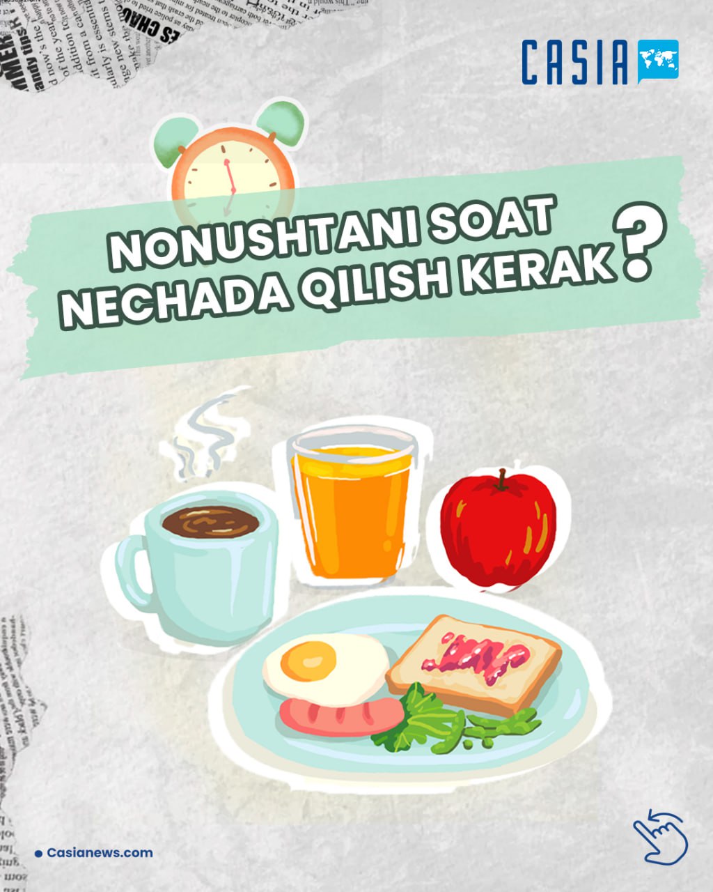 What time should you have breakfast?