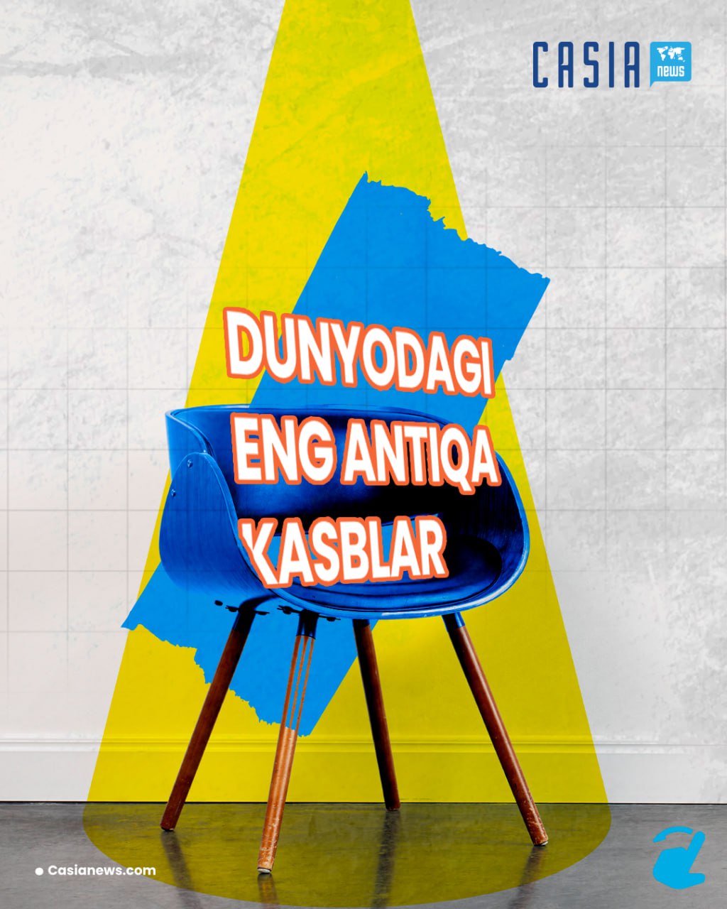  🧐Dunyodagi eng g‘aroyib kasb sizningcha qaysi? 