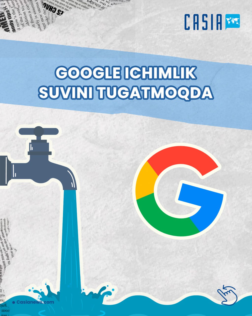 💧Google is running out of drinking water