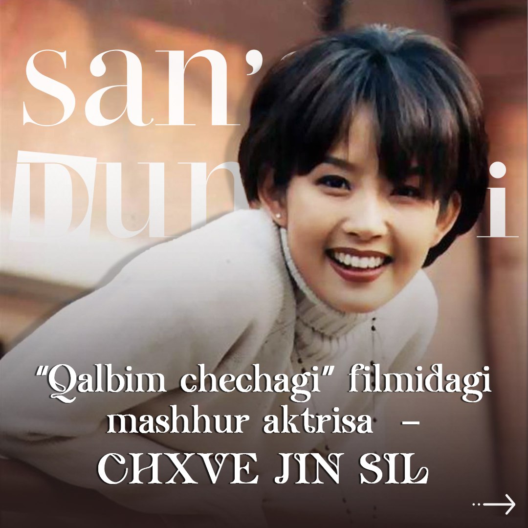 🌸 The famous actress in the series "Qalbim Chechagi"