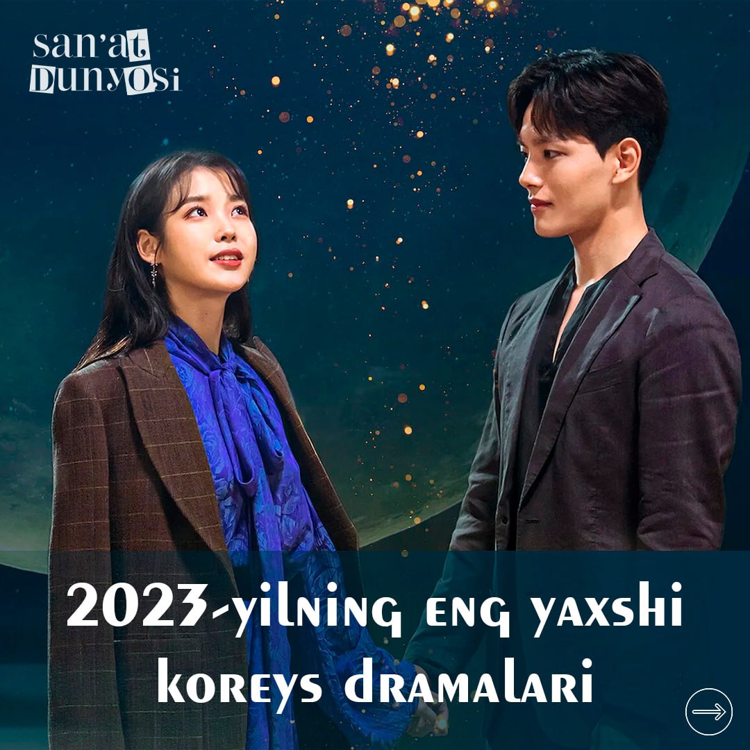 The best Korean dramas of 2023